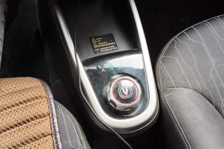 Used CHANGAN Benni E-Star 2021 National Edition Xinyue Version (Fast-Charging Edition) Lithium NMC