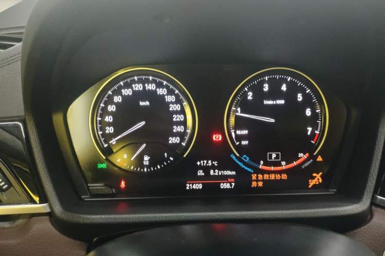 Used BMW X2 2023 sDrive25i M Sport Night Edition