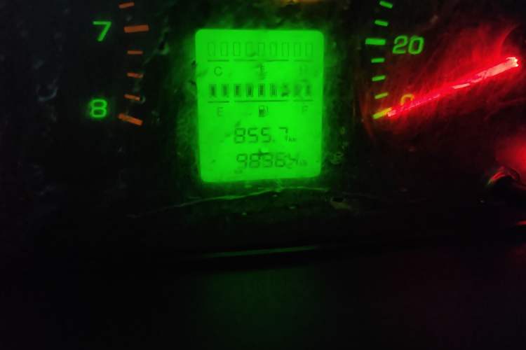 Used Foton Scenic V5 2015 1.2L Standard G12 Odometer Close Up