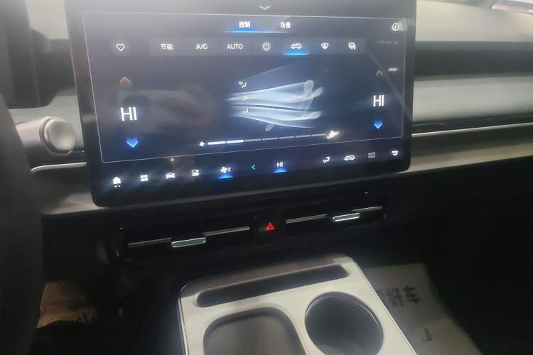 Used AION Y 2025 Plus 510 Zhihao Edition