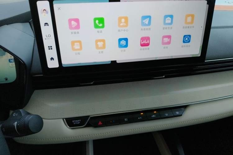 Used Geely Auto Emgrand L HiP 2022 1.5TD-DHT Pro 100KM Super Rui