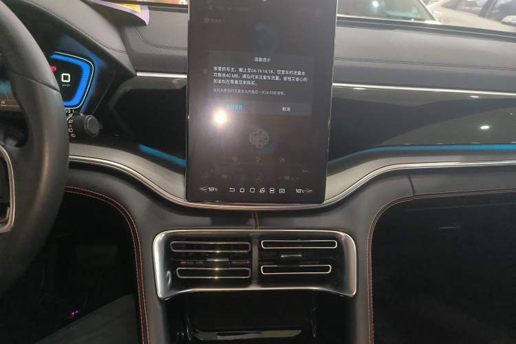 Used BYD Song PLUS 2020 1.5T Automatic Prestige Version