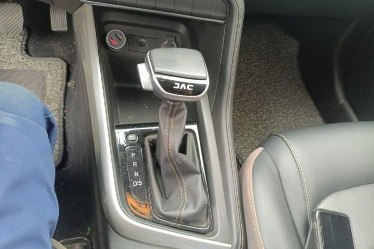 Used JAC Refine S4 2020 1.5T CVT Superior Trim