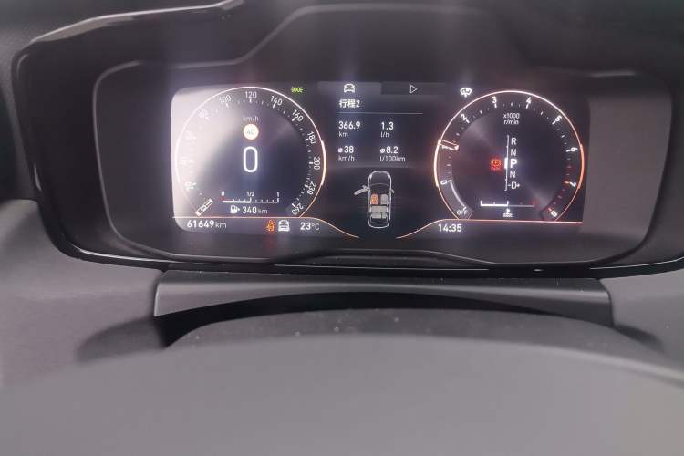 Used Lynk & Co 03 2021 1.5TD DCT JingPro
