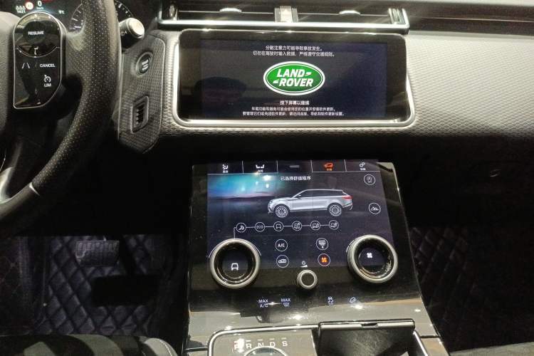 Used Land Rover Range Rover Velar 2019 250 PS
