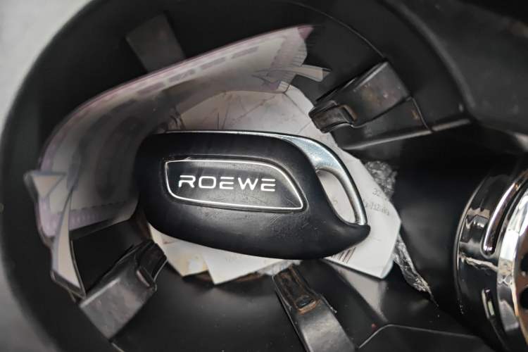 Used Roewe RX5 2020 PLUS 300TGI Automatic Ali National Style Ronglin Edition