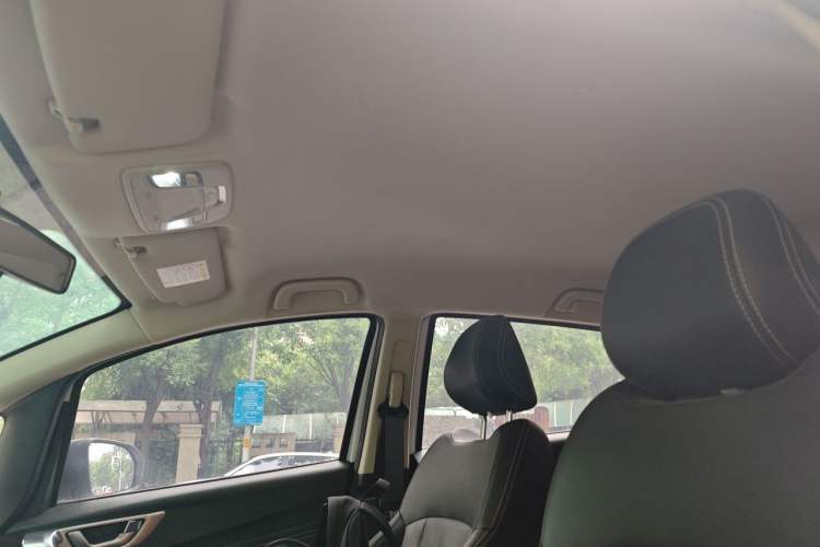 Used Geely Auto Vision X3 2020 1.5L CVT Elite Edition