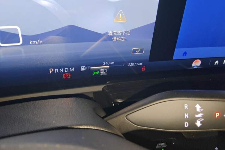 Used Buick LaCrosse 2024 28T Luxury Edition Odometer Close Up