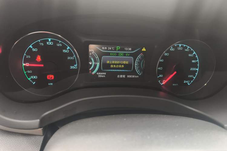 Used BYD Song New Energy 2017 Song DM 1.5TID All-Wheel Drive Luxury Model
