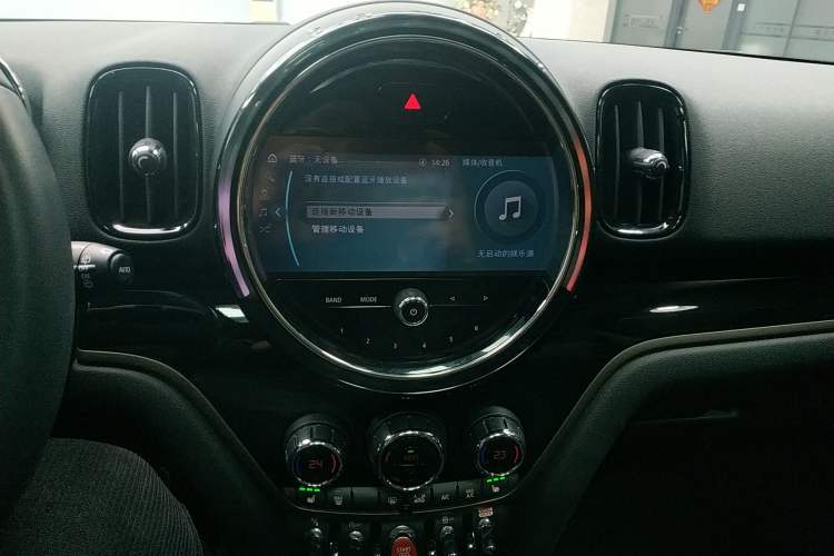 Used MINI Countryman 2023 Updated 1.5T COOPER ALL4 Connoisseur