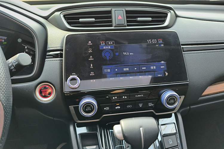 Used Honda CR-V 2021 240TURBO CVT 2WD Fashion Edition Audio And AC Panel