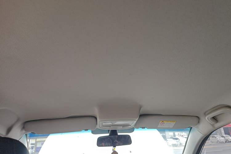 Used Geely Auto Vision 2017 1.5L Manual Happiness Edition