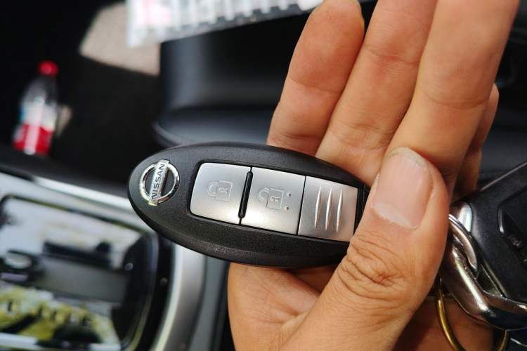 Used Nissan Tiida 2021 1.6L CVT Smart Drive Edition Vehicle Key