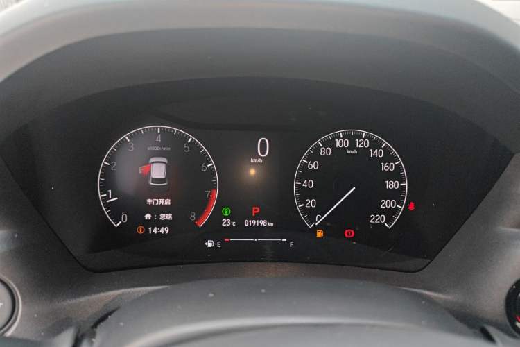 Used Honda Vezel 2023 1.5L CVT Tech Edition
