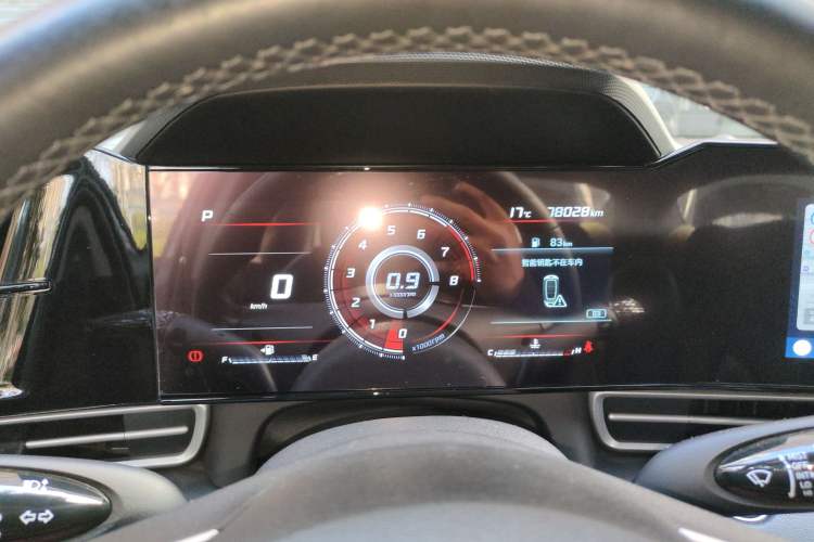 Used Hyundai Elantra 2021 1.5L CVT GLX Elite Edition Instrument Cluster