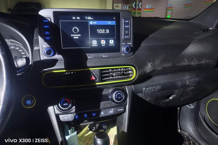 Used Hyundai ENCINO 2018 1.6T Dual-Clutch ZhiPao Edition China V Standard
