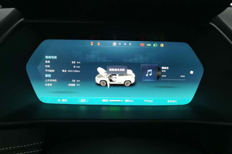 Used XPeng G3 2022 G3i 460N+