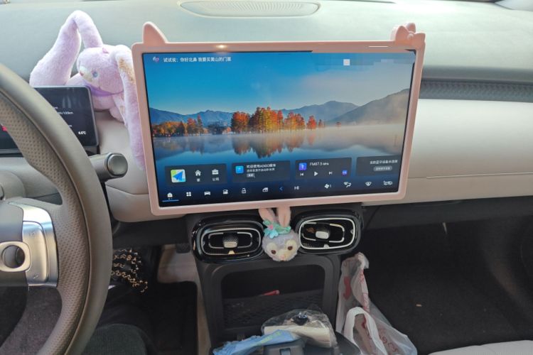 Used AION UT 2025 420 Intelligent Luxury Edition