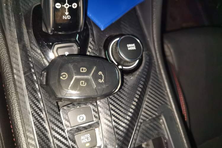 Used Lynk & Co 03 2020 1.5TD DCT JingPro Edition Vehicle Key