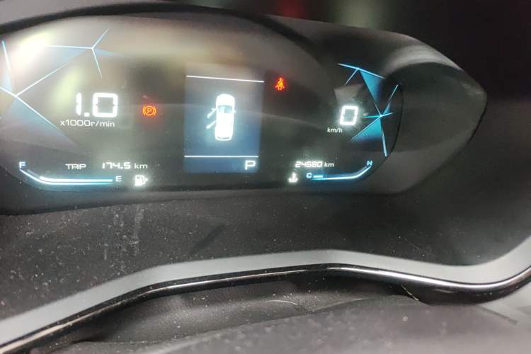 Used Baojun RS-3 2020 1.5L CVT Elite Version with 24-Hour Online Service