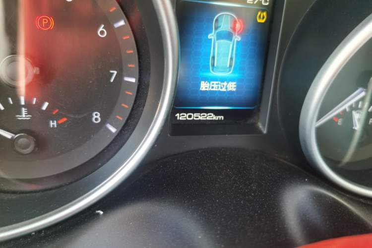 Used Haval H6 Coupe 2017 Red Label 2.0T Manual Two-Wheel Drive Elite Model
