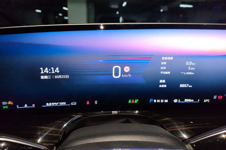 Used Cadillac XT5 2025 2.0T Prestige Version