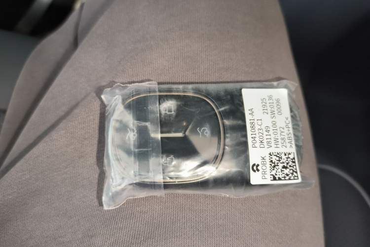 Used Nio ES8 2026 Model 7-seat Executive Luxury Edition