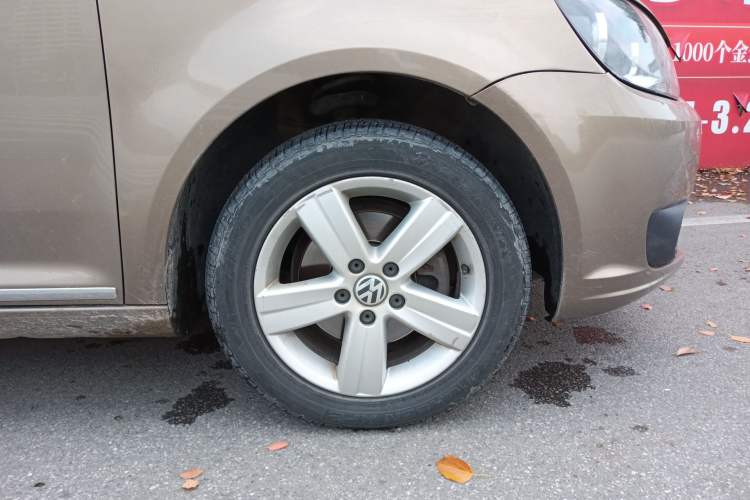 Used Volkswagen Touran 2015 1.4T DSG Comfort Edition 5 Seats Right Front Wheel Hub