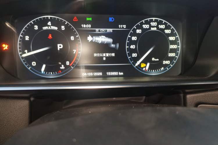 Used Land Rover Range Rover Sport 2016 3.0 SC V6 HSE DYNAMIC