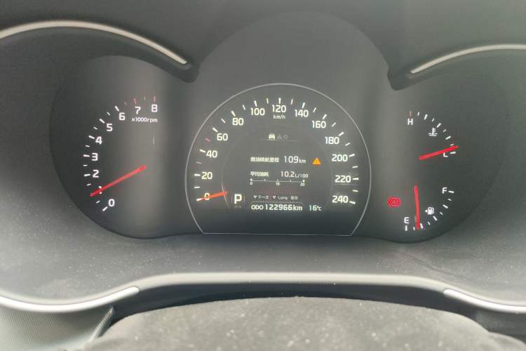 Used Kia Sorento 2013 2.4L 7-Seater Gasoline Comfort Version China IV Standard