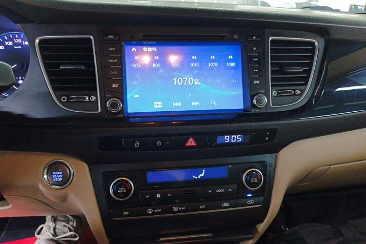 Used Hyundai Mistra 2014 1.8L Automatic Smart GLS