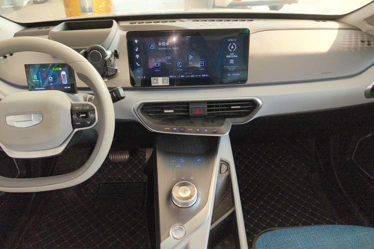 Used Geometry A 2019 Upgraded Model High-Performance Standard Range Power Cube Version
