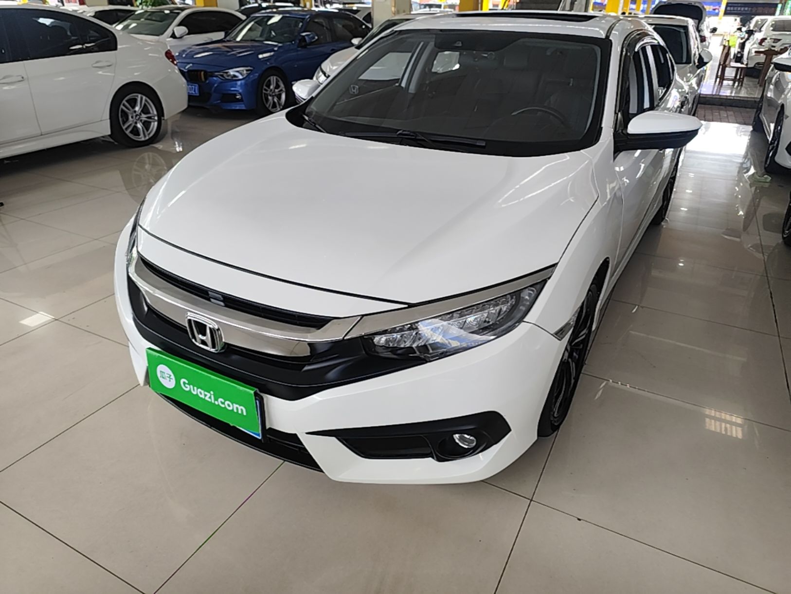 Under Front Bumper