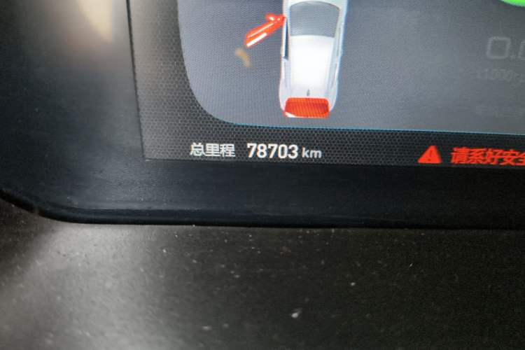 Used BAIC New Energy EC3 2019 Dynamic Edition