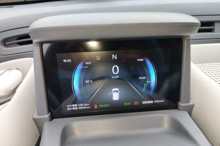 Used Bestune Pony 2025 222km Range Agile Horse Instrument Cluster