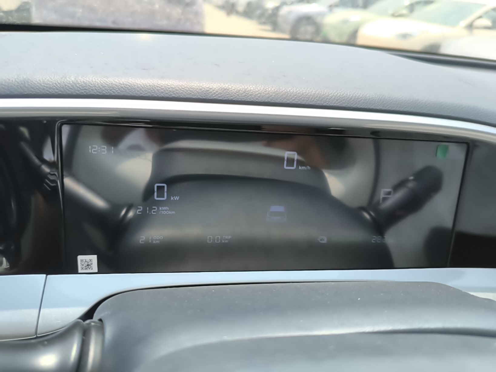 Geely Galaxy Geome 2026 Model 310km Youth Edition — снимка 14