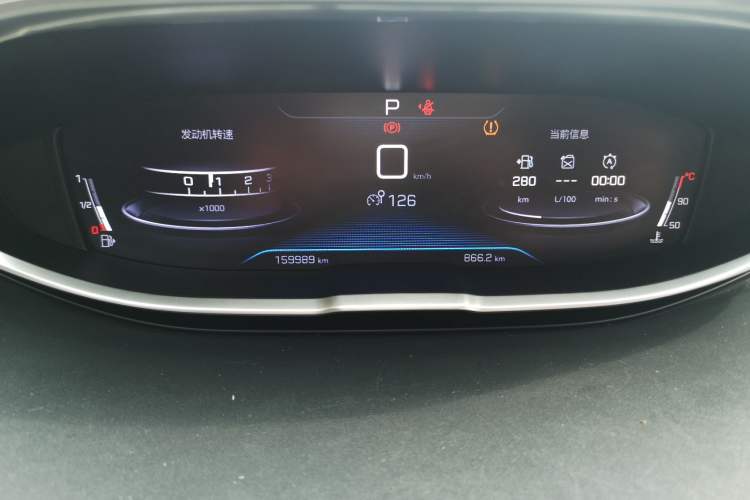 Used Peugeot 4008 2017 350THP Elite Edition