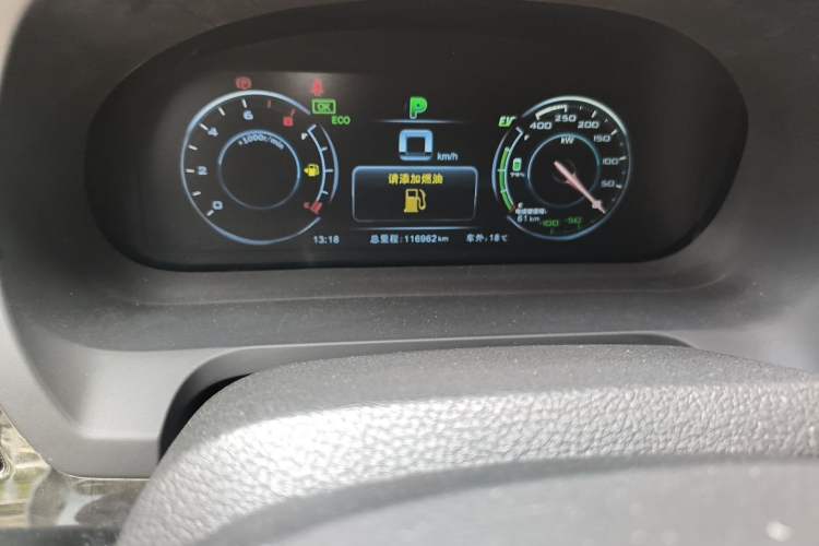 Used BYD Tang New Energy 2015 2.0T Four-Wheel-Drive Flagship Model