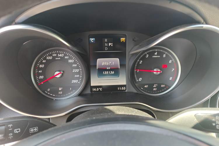 Used Mercedes-Benz GLC 2017 GLC 260 4MATIC Luxury Model Instrument Cluster