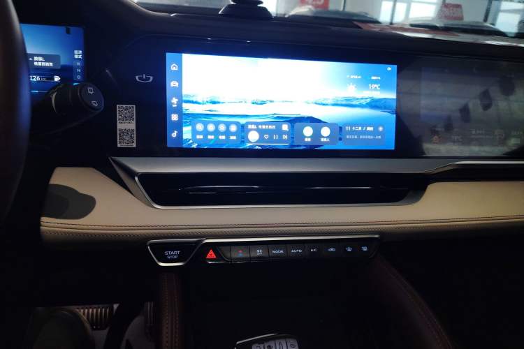 Used Geely Auto Monjaro L 2021 2.0TD DCT EVO Two-Wheel Drive Prestige Version
