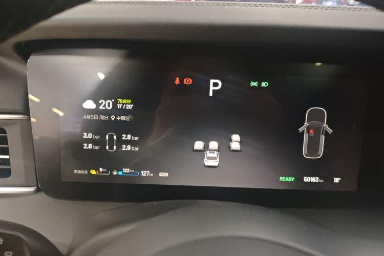 Used Li Auto ONE 2021 Extended-Range 6-Seater Version Instrument Cluster