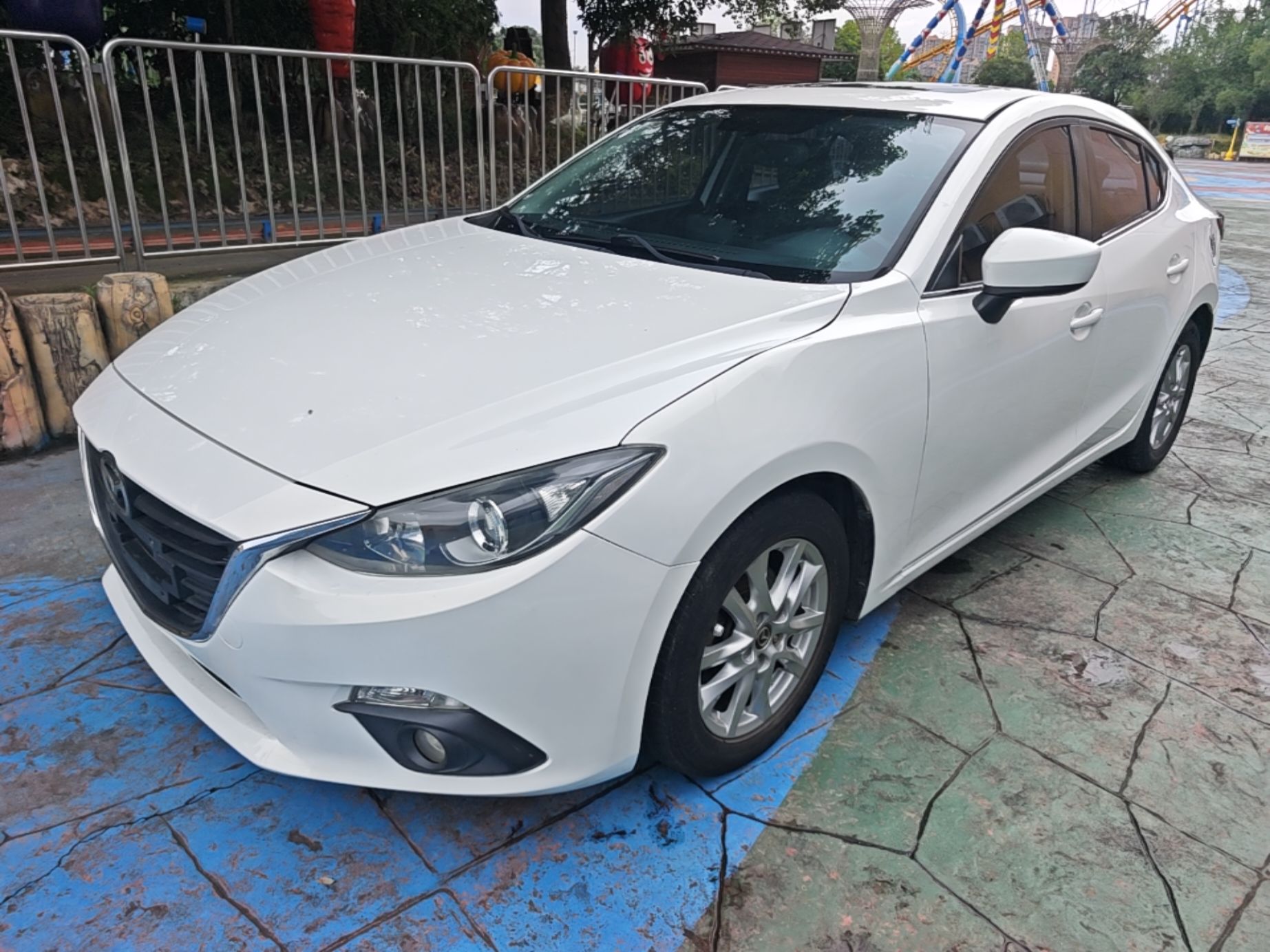 Under Front Bumper