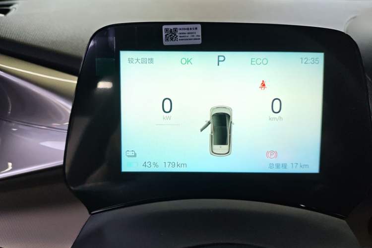 Used BYD Dolphin 2025 420km Free Edition