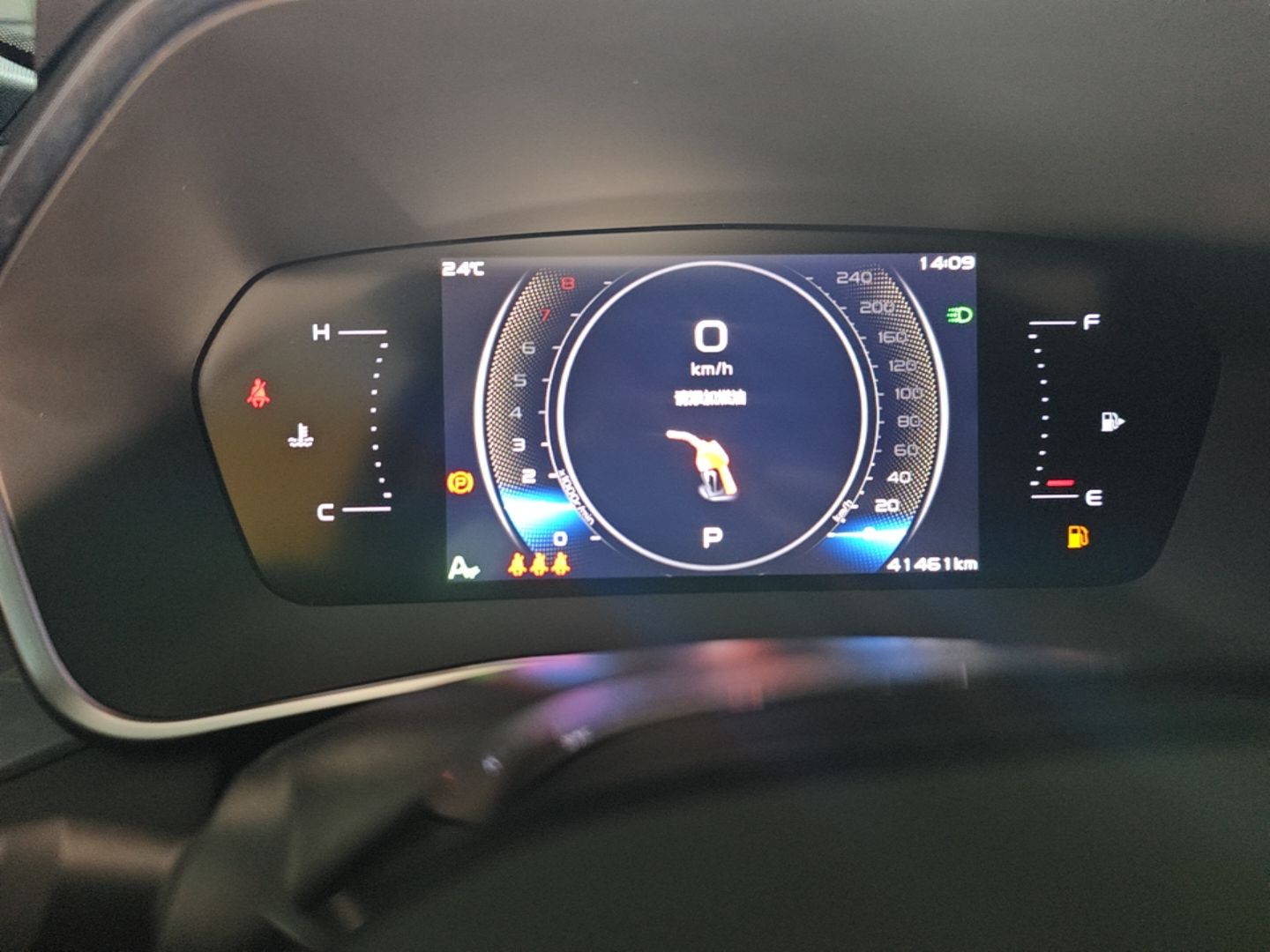 Geely Auto Preface 2023 1.5TD Fuyao Version — снимка 14