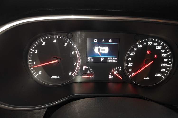 Used FAW Senya R9 2018 1.2T Automatic Comfortable Smart Edition
