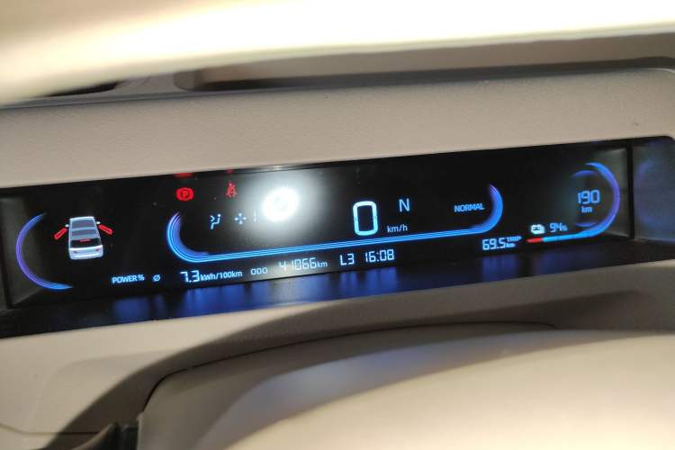 Used Geely Galaxy Panda 2023 Panda Mini 200km Endurance Bear
