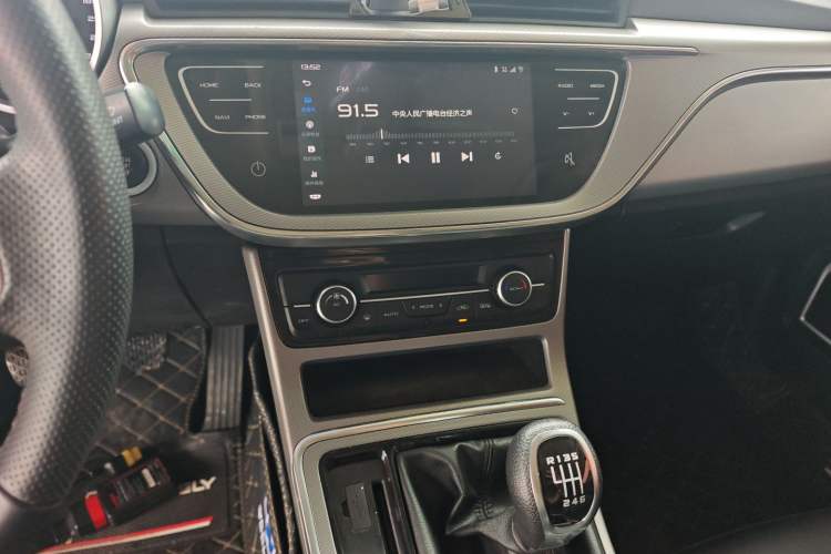 Used Geely Auto Emgrand GL 2018 1.8L Manual Elite Smart Connectivity Version