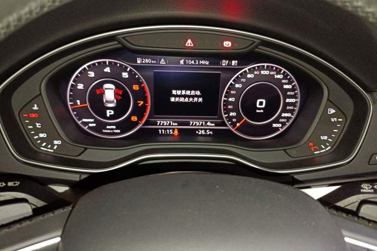 Used Audi Q5L 2018 40 TFSI Prestige Fashion Edition China V