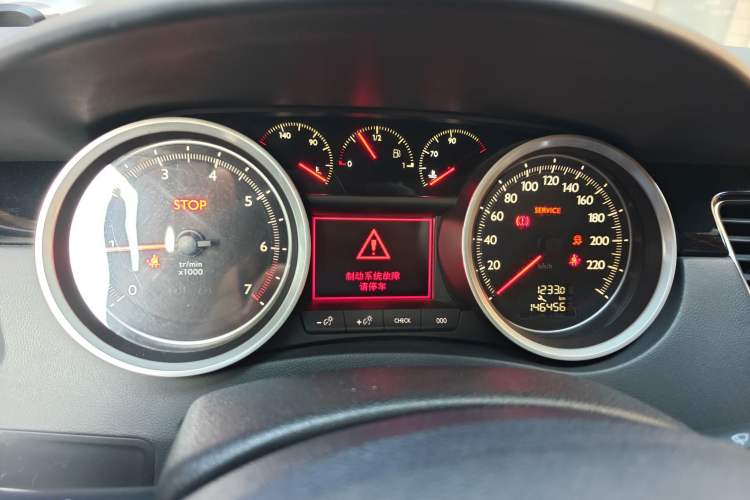 Used Peugeot 508 2012 2.0L Automatic Smart Enjoyment Version