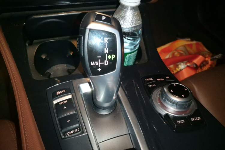 Used BMW 5 Series 2017 520Li Elegant Edition Gear Lever